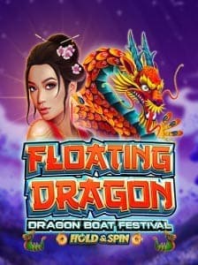 Floating Dragon - Dragon Boat Festival