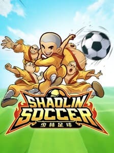 Shaolin Soccer