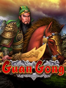 Guan Gong